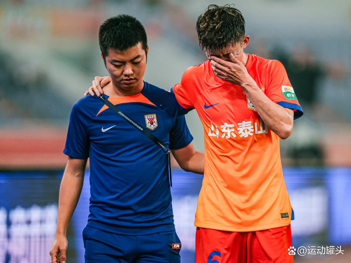 山东泰山迎德甲关键赛，今夜调整名单，引发热议，赛季目标并未改变的简单介绍-九游体育官网